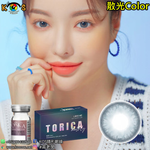 【散光】Lensme Torica Cocktail Frappe AshBlue 토리카 칵테일 프라페 애쉬블루 (난시 교정용) 每月抛棄散光彩妝隱形眼鏡